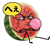 871259898