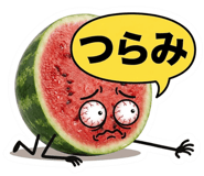 871259912