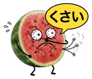 871259914