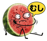 871259921