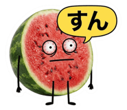 871259924