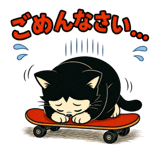 871275620