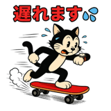 871275629