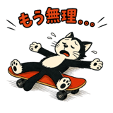 871275638