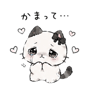 871284378