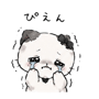 871284379