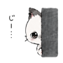 871284381