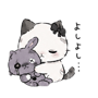 871284383