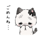 871284388