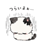 871284393