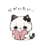 871284395