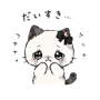871284397