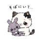 871284398
