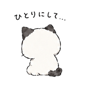 871284400