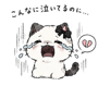 871284401