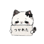 871284402