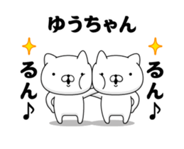 87128467