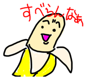 871285084