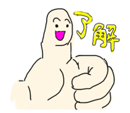 871285086