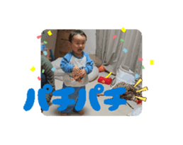 871289358