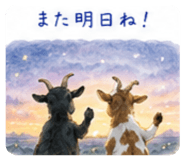 871291571