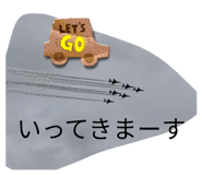 871301433