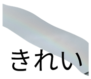 871301439