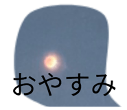 871301443