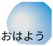 871301444