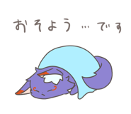 871311968