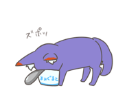 871311980