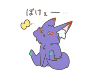 871311984