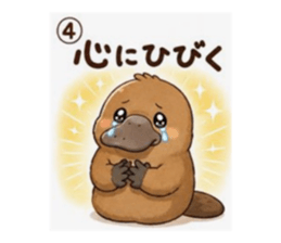 871313468