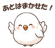 871328486