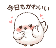 871328510
