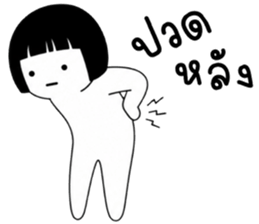 เครซี่ เครซี่ เครซี่ 5% รูปที่ 1