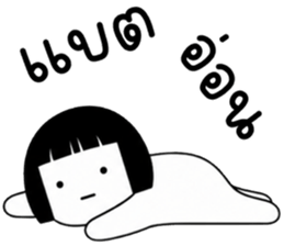 เครซี่ เครซี่ เครซี่ 5% รูปที่ 6