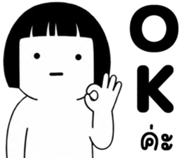เครซี่ เครซี่ เครซี่ 5% รูปที่ 10