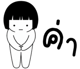 เครซี่ เครซี่ เครซี่ 5% รูปที่ 12
