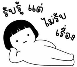 เครซี่ เครซี่ เครซี่ 5% รูปที่ 13