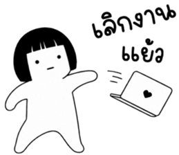 เครซี่ เครซี่ เครซี่ 5% รูปที่ 14