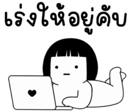 เครซี่ เครซี่ เครซี่ 5% รูปที่ 23