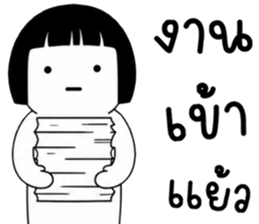 เครซี่ เครซี่ เครซี่ 5% รูปที่ 25