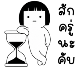 เครซี่ เครซี่ เครซี่ 5% รูปที่ 26