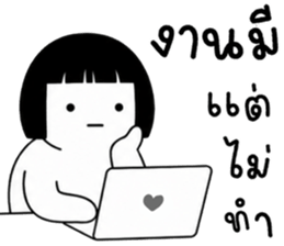 เครซี่ เครซี่ เครซี่ 5% รูปที่ 27