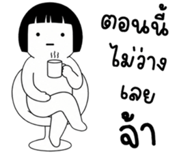 เครซี่ เครซี่ เครซี่ 5% รูปที่ 30
