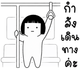 เครซี่ เครซี่ เครซี่ 5% รูปที่ 35