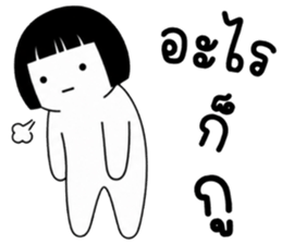 เครซี่ เครซี่ เครซี่ 5% รูปที่ 38