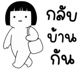 เครซี่ เครซี่ เครซี่ 5% รูปที่ 40