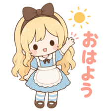 「おはよう」と手を振るみにぽけアリス